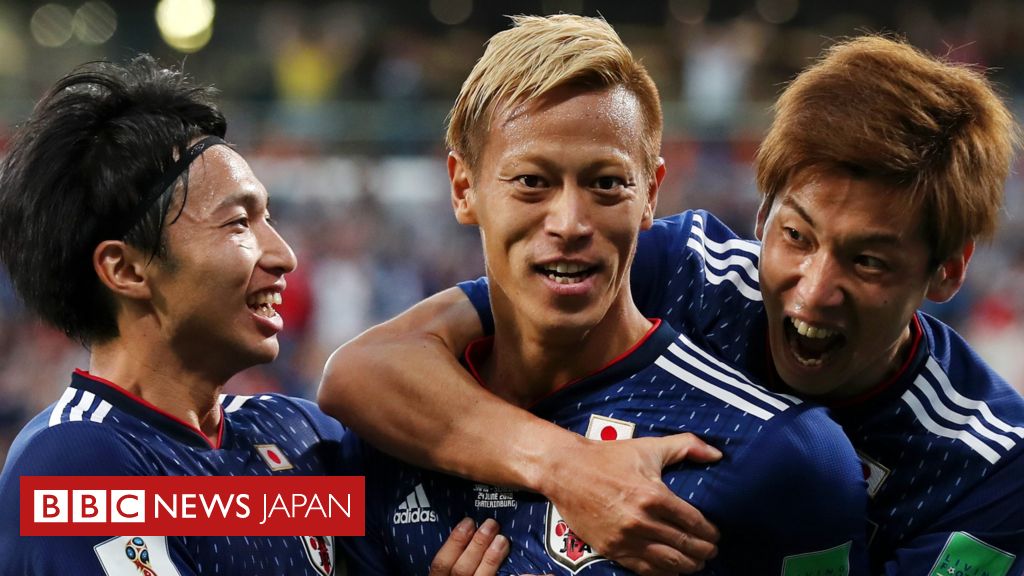 サッカーW杯】日本、セネガルに二度追いつき2-2のドロー - BBCニュース