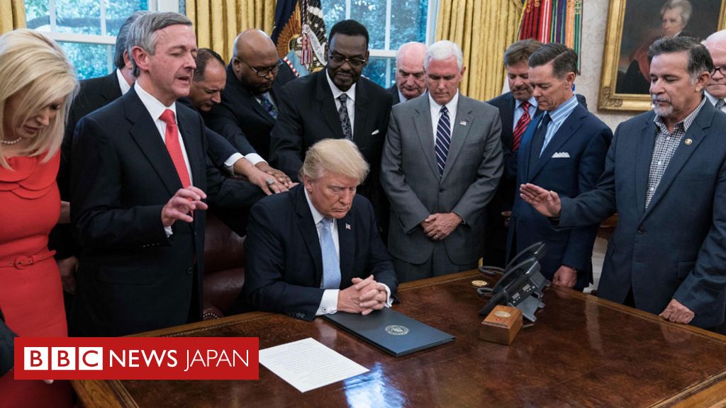 神がトランプ氏を大統領として望まれた」＝米大統領報道官 - BBCニュース