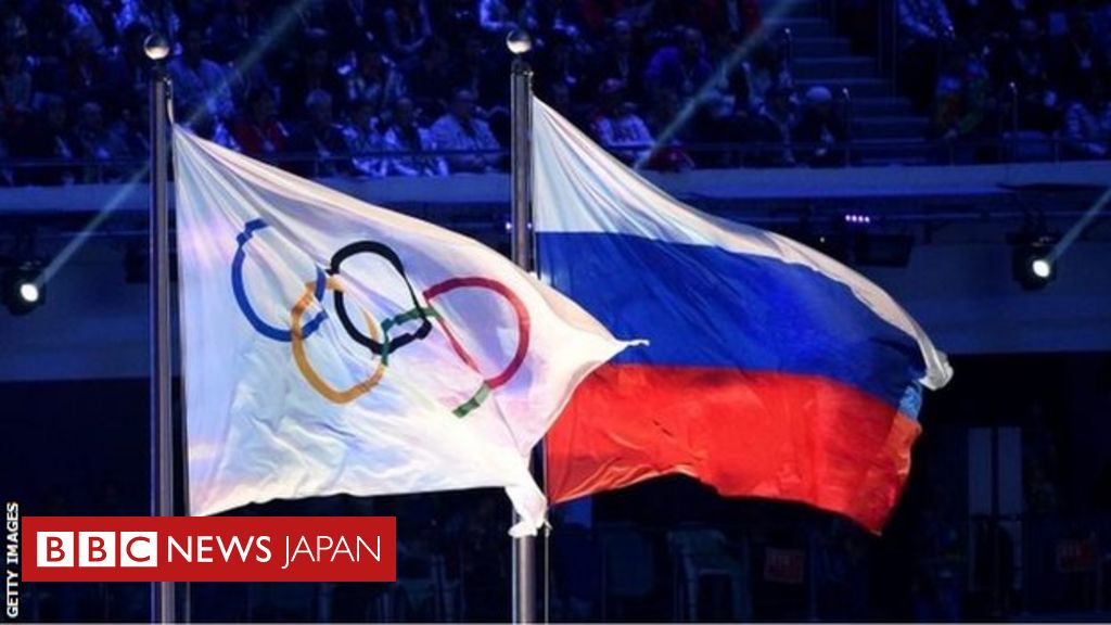 ロシア選手団 ドーピングで主要大会4年間除外 東京五輪も cニュース
