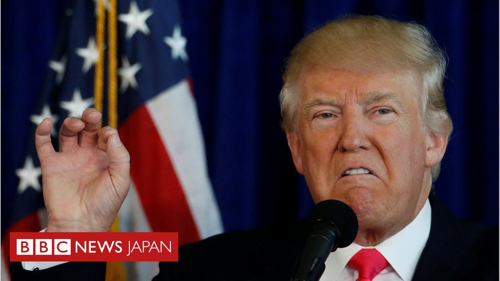 【米大統領選2016】トランプ氏、ロシアによるクリントン氏メールのハッキング希望 Bbcニュース