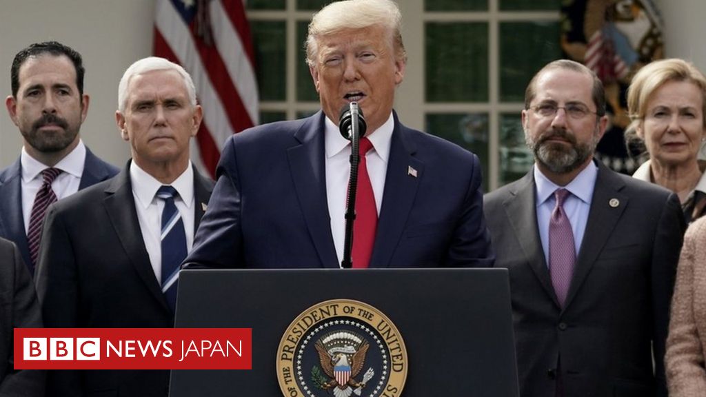 トランプ米大統領、国家非常事態宣言 新型ウイルス対策に500億ドル支出へ - BBCニュース