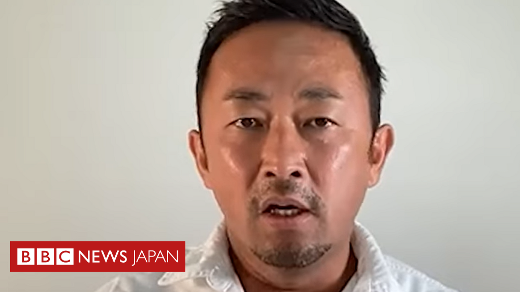 ガーシー前参院議員を逮捕 ユーチューブで有名人ら脅迫の疑い Bbcニュース