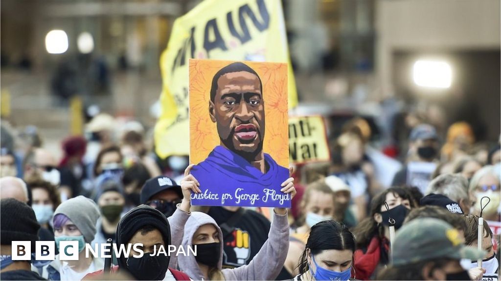 フロイドさんが警官に懇願する映像、法廷で初公開 米元警官の裁判 BBCニュース