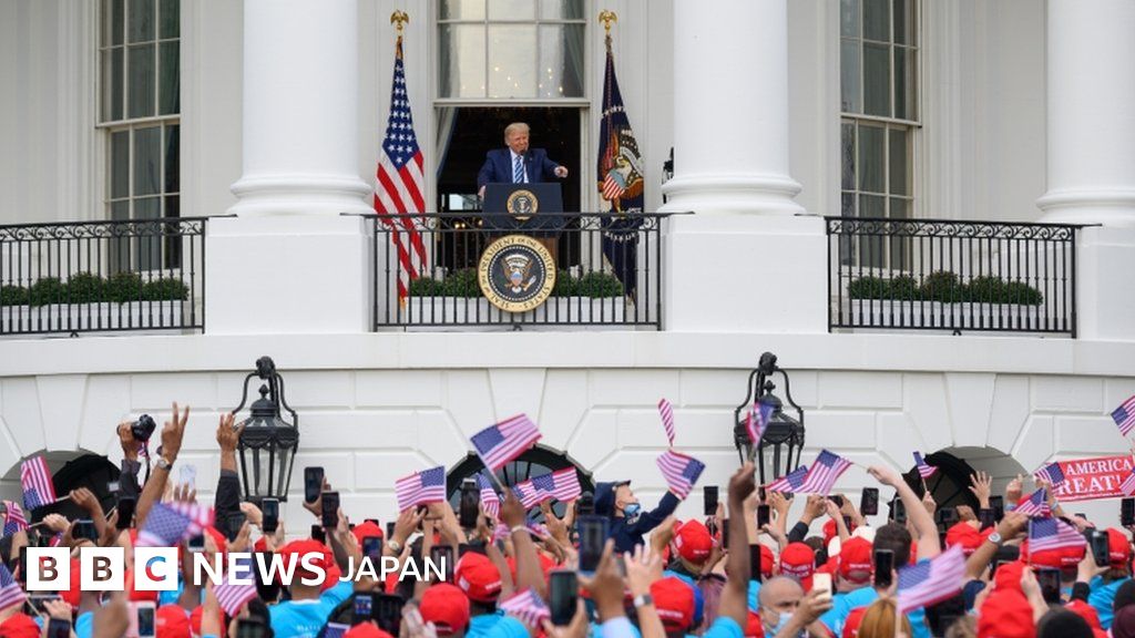 トランプ氏、ホワイトハウスのバルコニーから演説 感染リスク