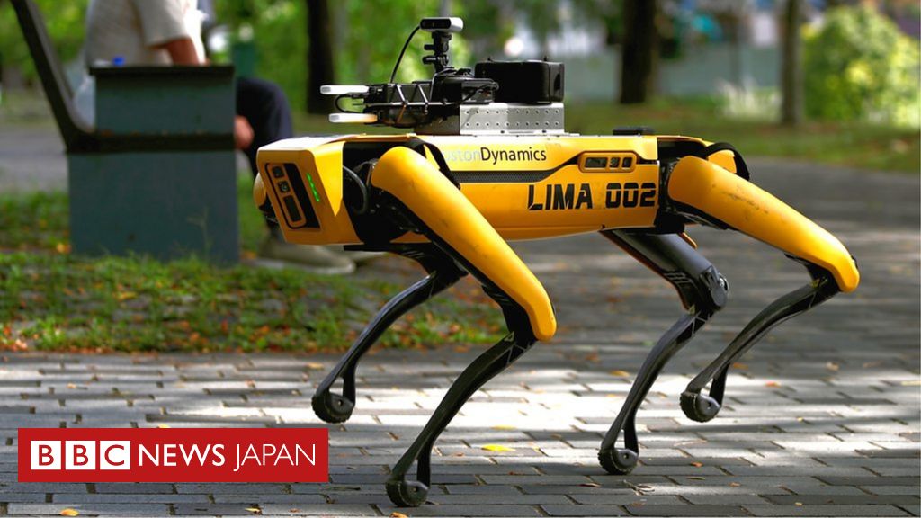 1メートル離れて」、ロボット犬が混雑状況を監視 シンガポールで 1メートル離れて」、ロボット犬が混雑状況を監視 シンガポールで