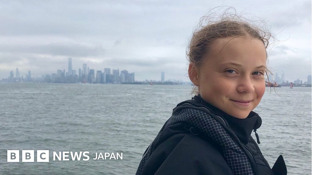 環境活動家の16歳少女、ヨットでニューヨーク到着 - BBCニュース