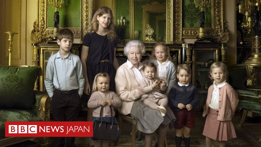 エリザベス英女王 90歳の記念に孫やひ孫たちと写真 cニュース