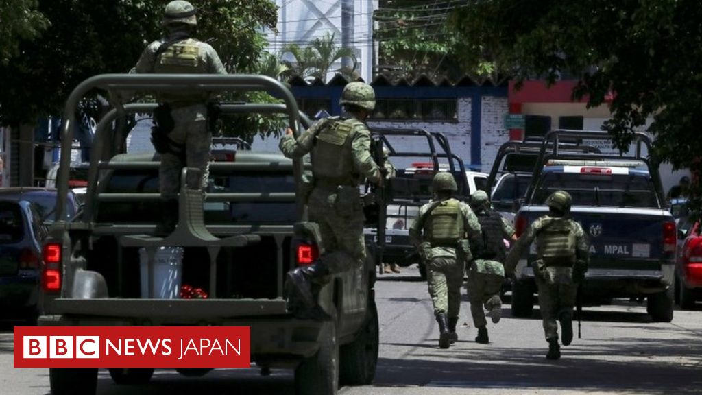 薬物疑惑で市の警察組織全体を捜査 メキシコ アカプルコ cニュース