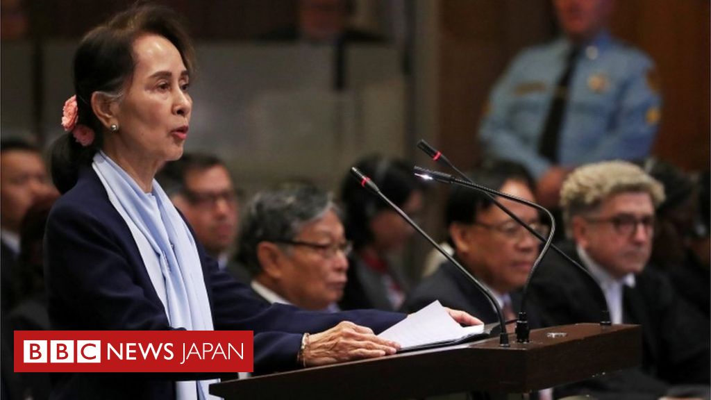 アウンサンスーチー氏 虐殺の訴えは 不完全 ロヒンギャ裁判で反論 cニュース