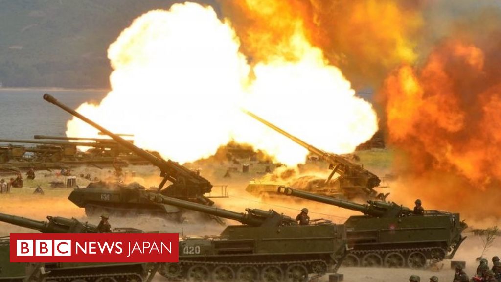 解説】あいまいな合図は逆効果 北朝鮮情勢緊迫 - BBCニュース