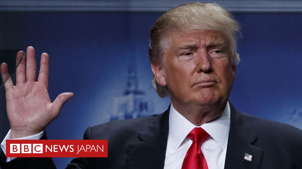 【米大統領選2016】トランプ氏は「最も無鉄砲な大統領に」 共和党元高官50人が公開書簡 Bbcニュース