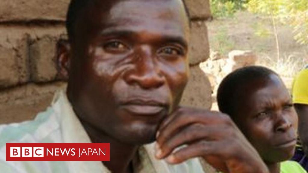 子供とセックスするため雇われ……HIV陽性のマラウイ男性逮捕 - BBCニュース