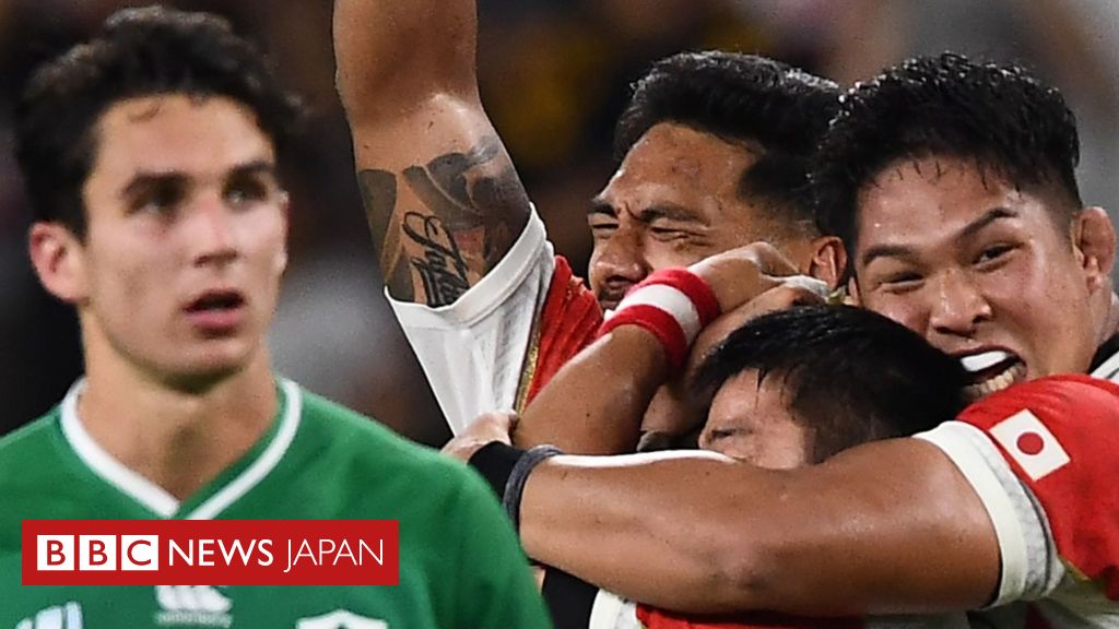 ラグビーW杯】 日本が強豪アイルランド相手に衝撃の金星 8強入り