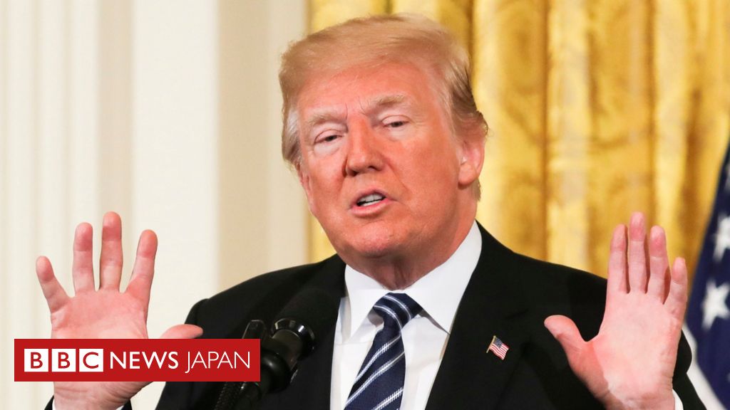 トランプ氏、米司法省に捜査要請 大統領選で自陣営にfbi「潜入」と Bbcニュース