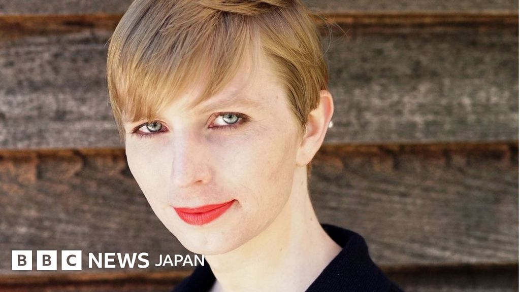 マニング元上等兵 釈放後の写真公開 機密暴露の米兵 cニュース