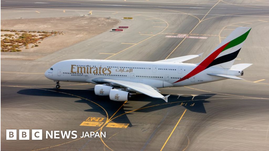 世界最長の直行定期便を開始 エミレーツ航空 - BBCニュース