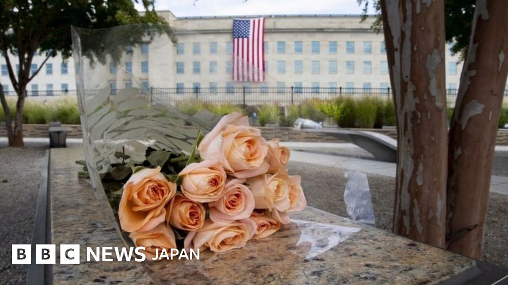 米FBI、9/11めぐる捜査資料を開示 サウジ関係者らの関与探る - BBCニュース