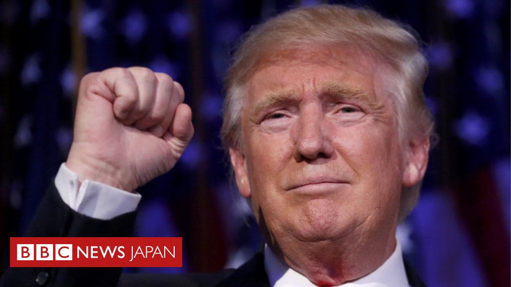 ドナルド・トランプ米次期大統領、どうやって勝ったのか - BBC ドナルド・トランプ米次期大統領、どうやって勝ったのか - BBC