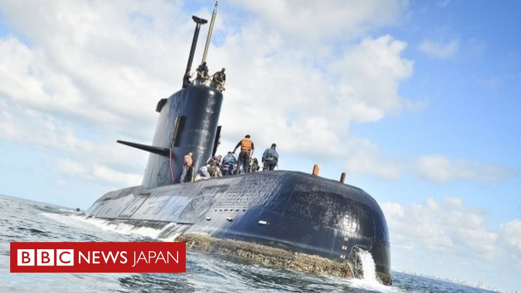 アルゼンチン海軍の潜水艦が消息絶つ 天候不順で捜索難航 - BBC