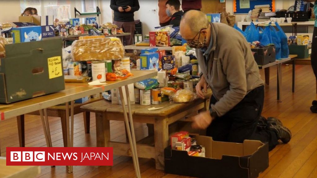 ユニセフ 初めてイギリスの子供に食料支援へ cニュース