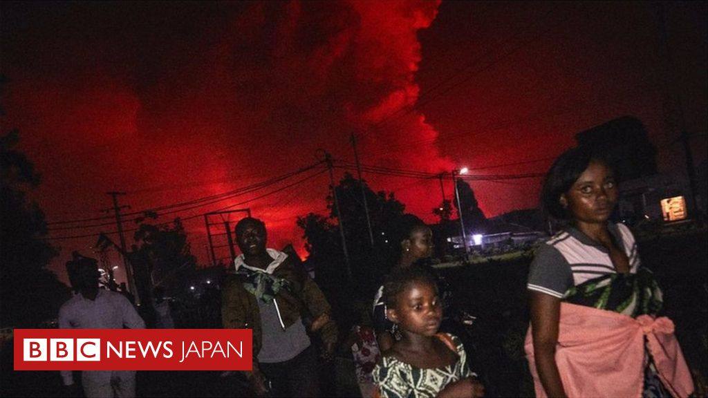 コンゴ民主共和国で火山噴火、住民に避難命令 隣国ルワンダへ逃れる人も Bbcニュース