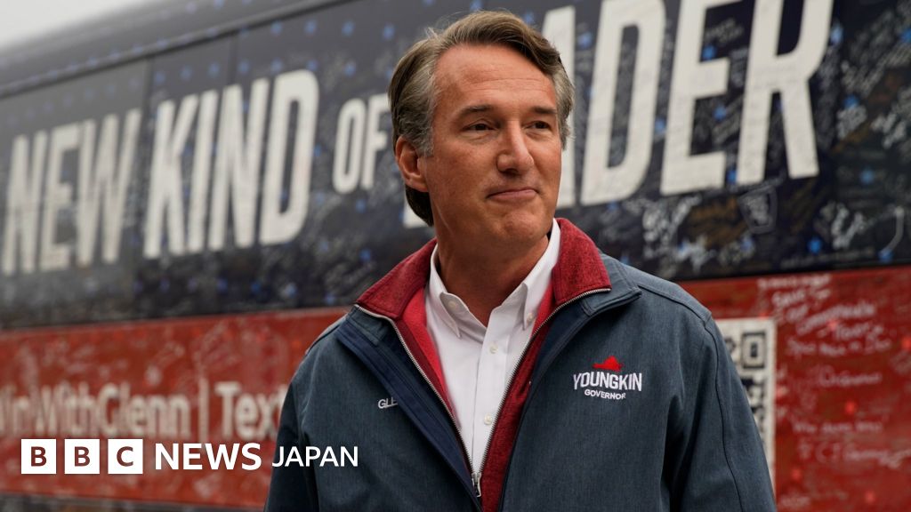 米ヴァージニア州知事選で共和党勝利 各地市長選では黒人やアジア系の市長誕生 BBCニュース