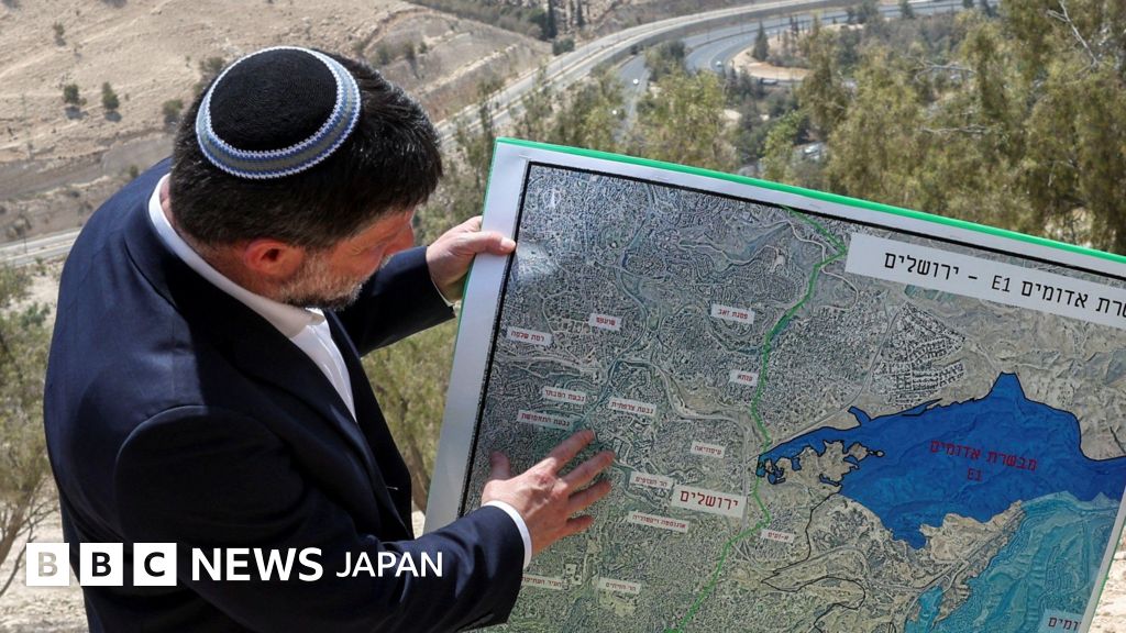 BBC.comのニュース記事「イスラエル極右閣僚、「パレスチナ国家構想を葬る」入植計画の推進を発表」の画像