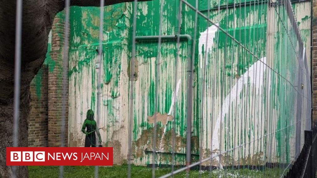 バンクシーの「木」の壁画、白い塗料で汚される ロンドン北部 - BBCニュース