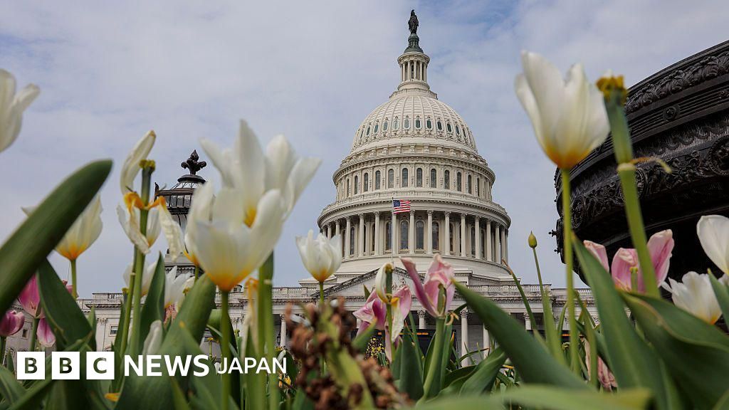 BBCニュース- 米上院、対イラン戦争停止の決議案を4回目の否決　提出続けると民主党