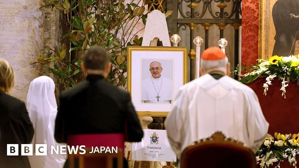 教皇フランシスコの葬儀は26日と決定、各国の首脳や王族も参列を表明