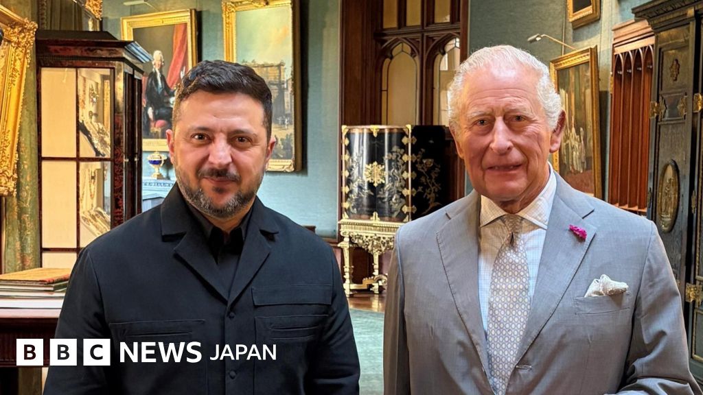 BBCニュース - ゼレンスキー氏が英国王と面会、「揺るぎない」支援に感謝