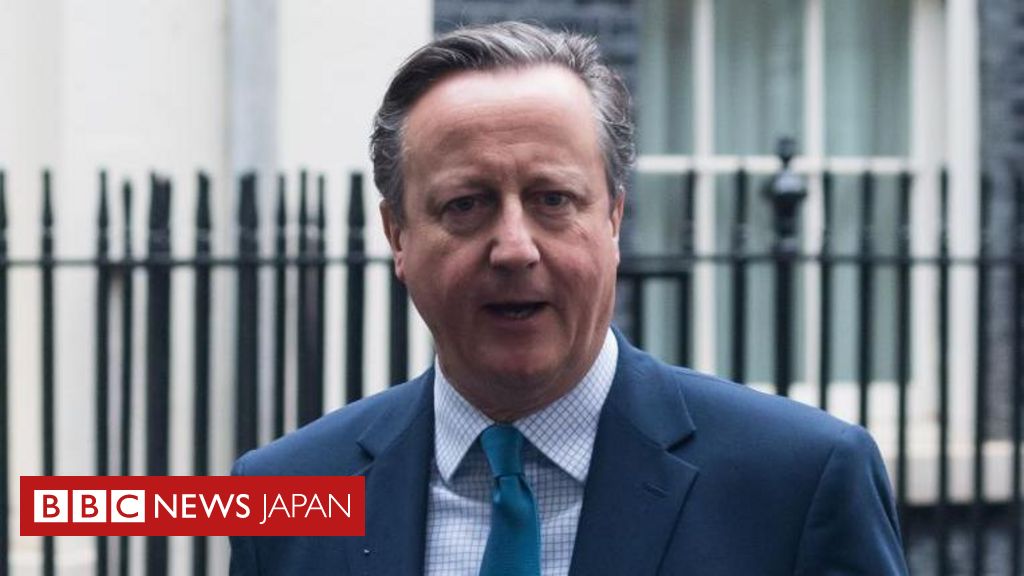 イギリス政権交代】 野党・保守党が暫定的な「影の内閣」発表 イギリス政権交代】 野党・保守党が暫定的な「影の内閣」発表