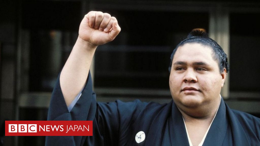 元横綱の曙太郎さん死去、54歳　初の外国出身横綱として相撲ブーム起こす - BBCニュース