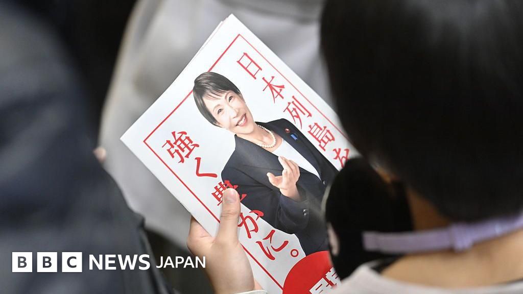 高市首相、衆院選で圧勝　しかし経済回復は実現できるのか - BBCニュース