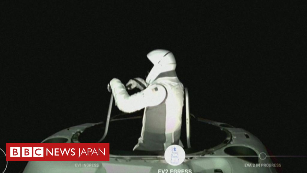 アメリカの富豪ら民間人2人、世界初の商用宇宙遊泳…スペースX