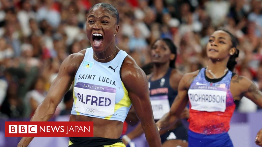 パリ五輪】 陸上女子100メートル、セントルシアのアルフレッドが金メダル - BBCニュース