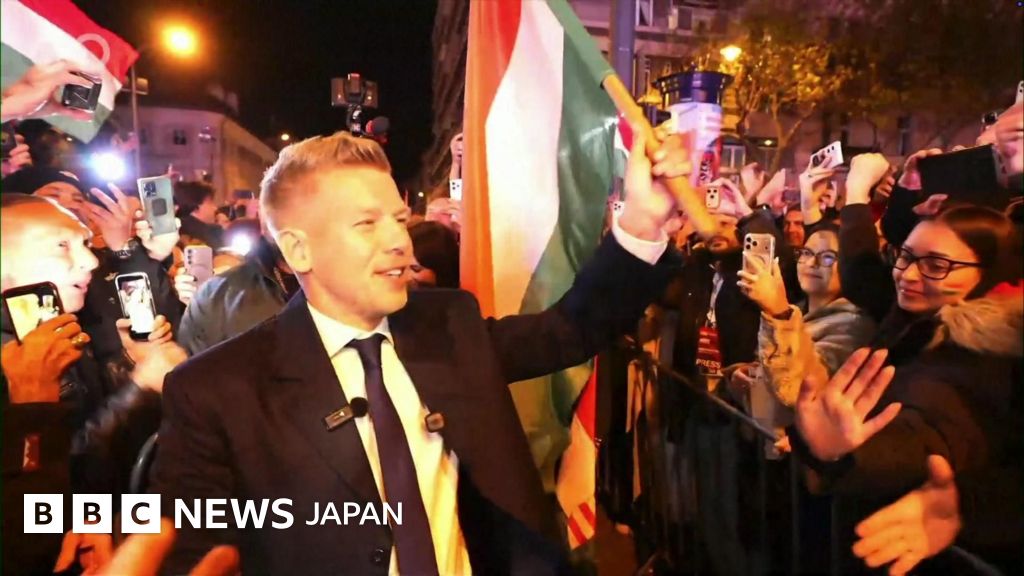 BBCニュース - ハンガリー総選挙、オルバン首相の与党敗れ16年ぶり政権交代へ　新興野党が圧勝