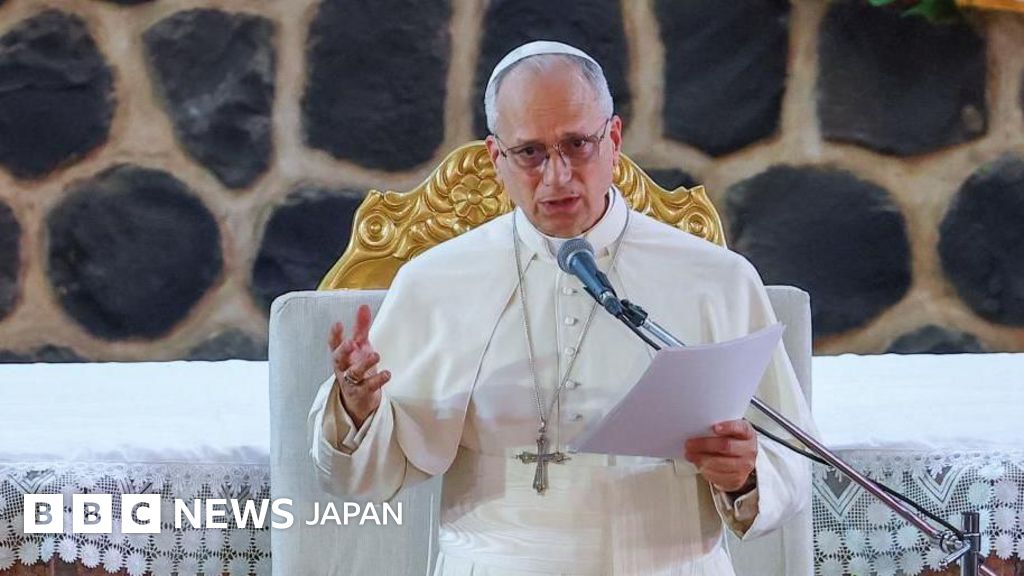 BBCニュース  - ローマ教皇、戦争に巨額を費やす「暴君たち」を批判