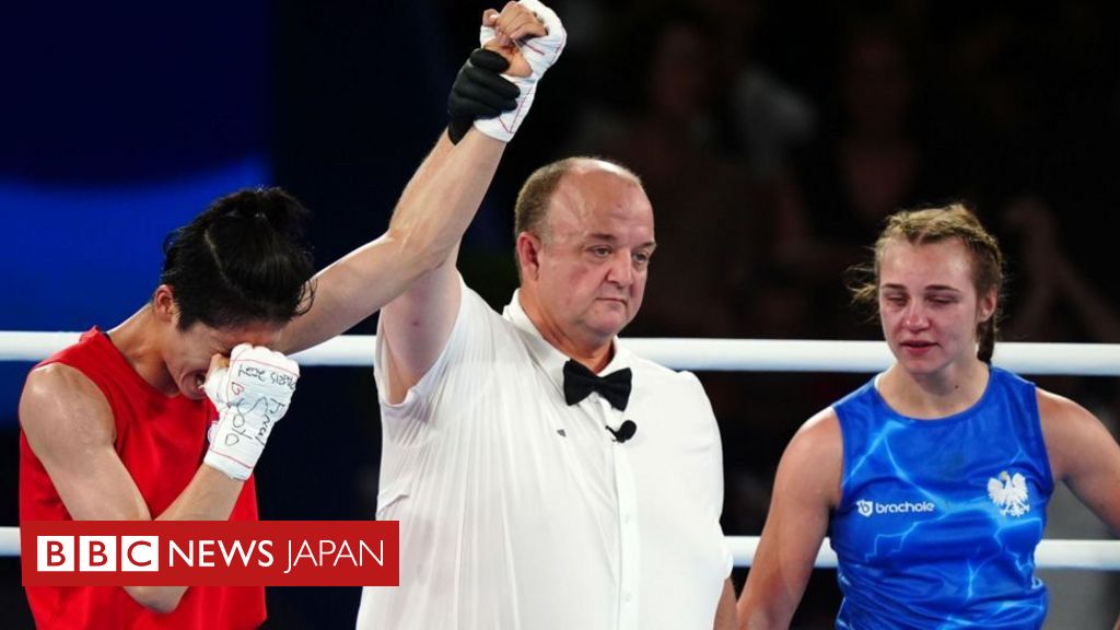 【パリ五輪】 ボクシング女子の性別論争、渦中の台湾選手も金メダル - BBCニュース