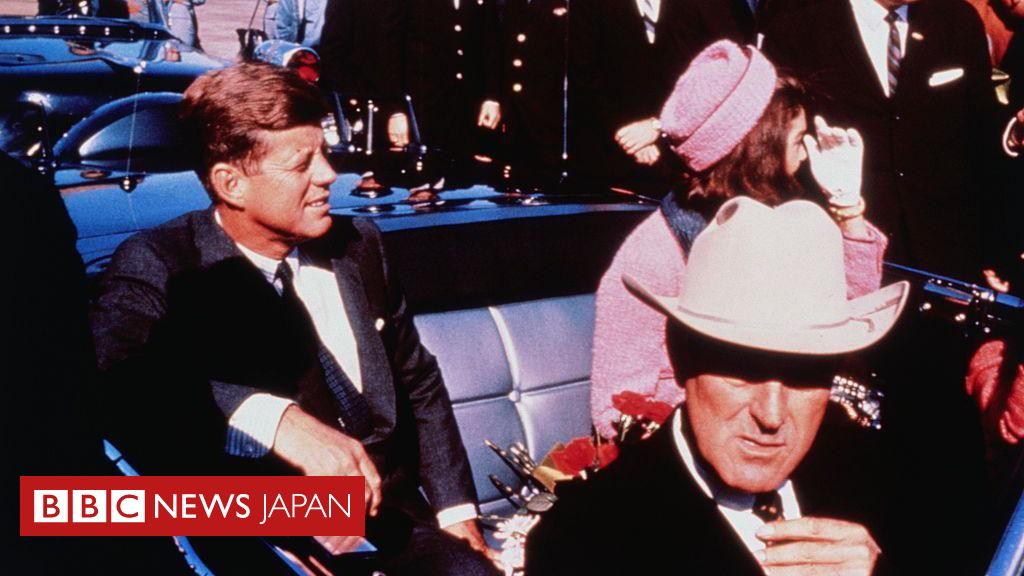 ケネディ元大統領やキング牧師の暗殺に関する機密文書、トランプ氏が公開を命令 - BBCニュース