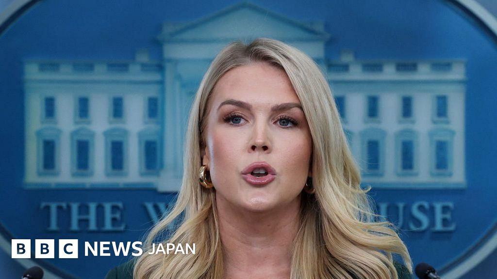 アメリカ国防省 在東京国防武官室 DAO チャレンジ アメリカ国防省 在東京国防武官室 DAO チャレンジ アメリカ国防省 在