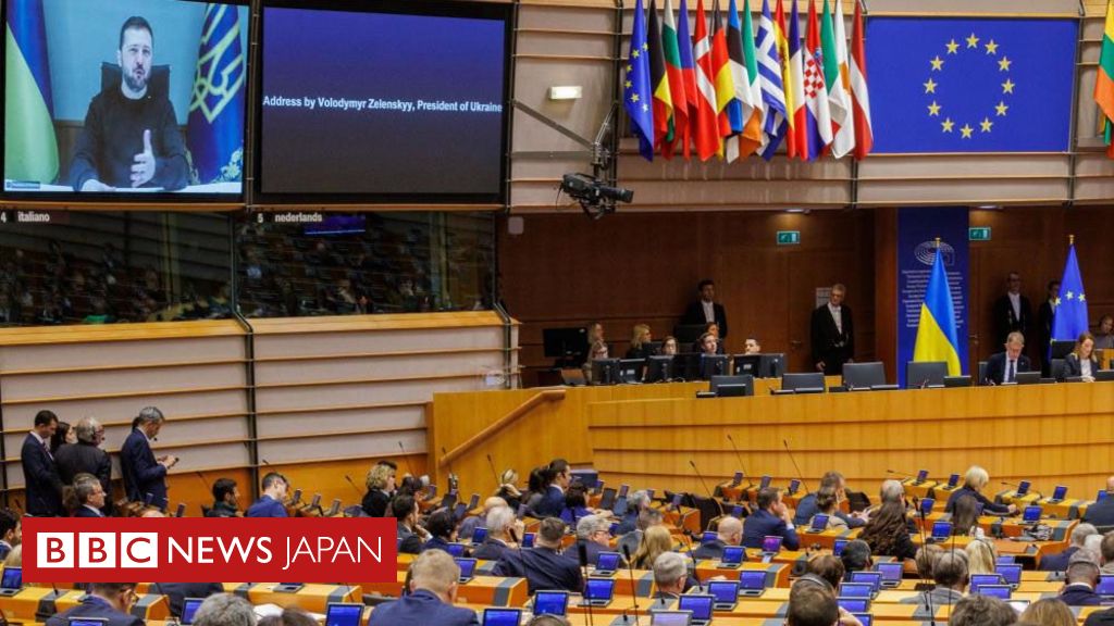 ロシア政府、ウクライナが米製長距離ミサイルでロシア国内攻撃と - BBCニュース