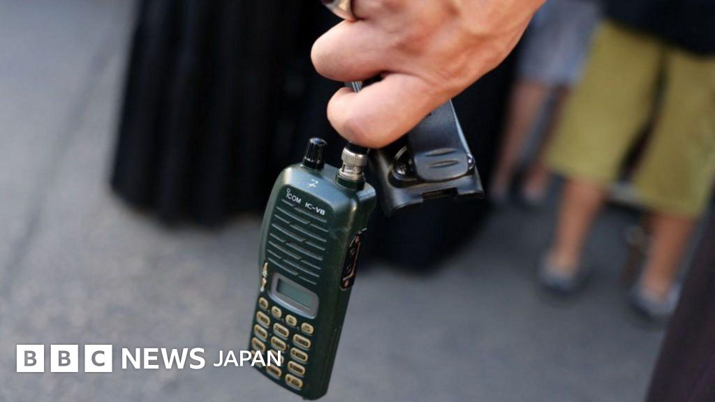 レバノンの無線機爆発で製造元とされる日本企業、10年前に製造中止と