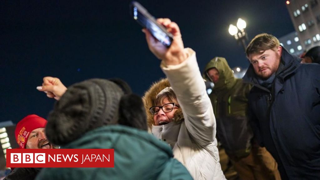 トランプ氏による恩赦、議会襲撃の暴徒らをほぼ完全解放　支持者ら歓迎 - BBCニュース