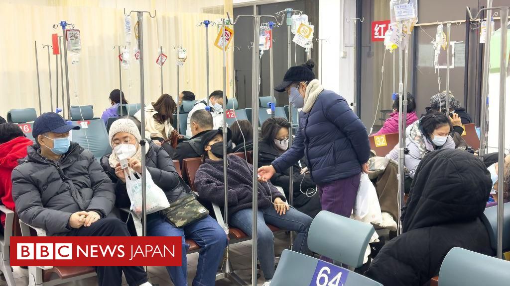 【解説】 ヒトメタニューモウイルスについて知っておくべきこと　中国で感染増加 - BBCニュース