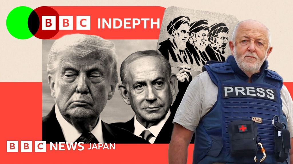 BBCニュース - 【解説】トランプ氏は直感で戦争を遂行し、それはうまくいっていない……BBC国際編集長