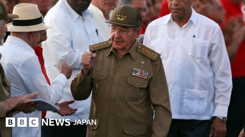 BBCニュース - ロシアと中国、キューバ元指導者を起訴した米国を非難　米長官はキューバは「安全保障上の脅威」
