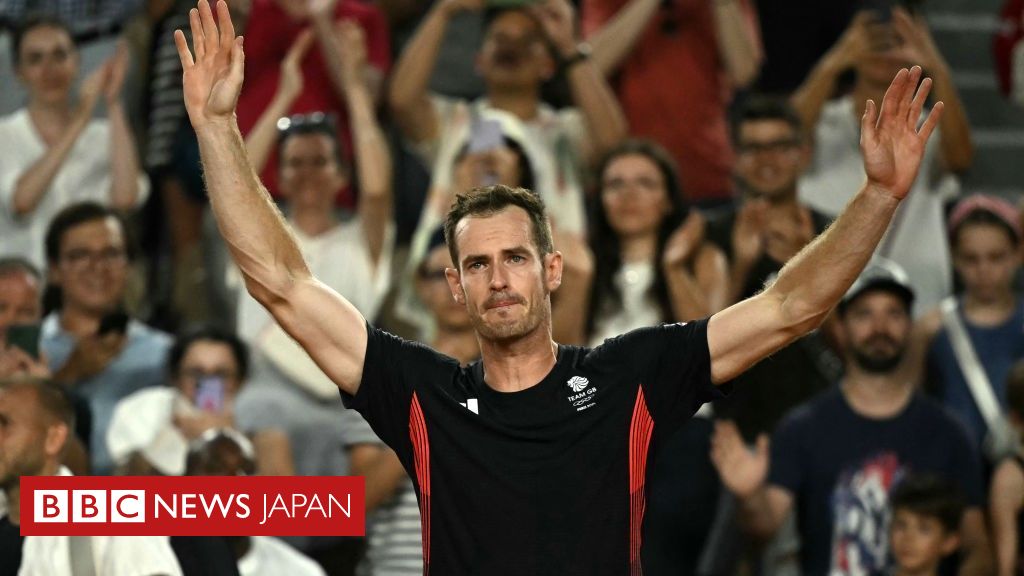 パリ五輪】 テニス男子の英マリー、複準々決勝で敗退 引退へ - BBCニュース