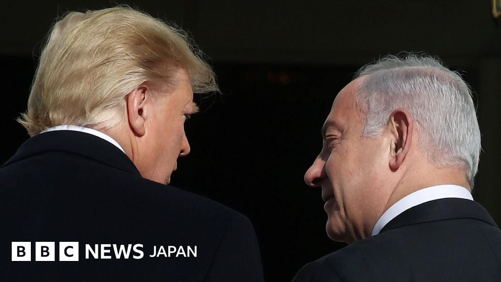 BBC.comのニュース記事「【解説】 トランプ氏はどのようにガザの状況を打開したのか バイデン氏にはできなかったこと」の画像