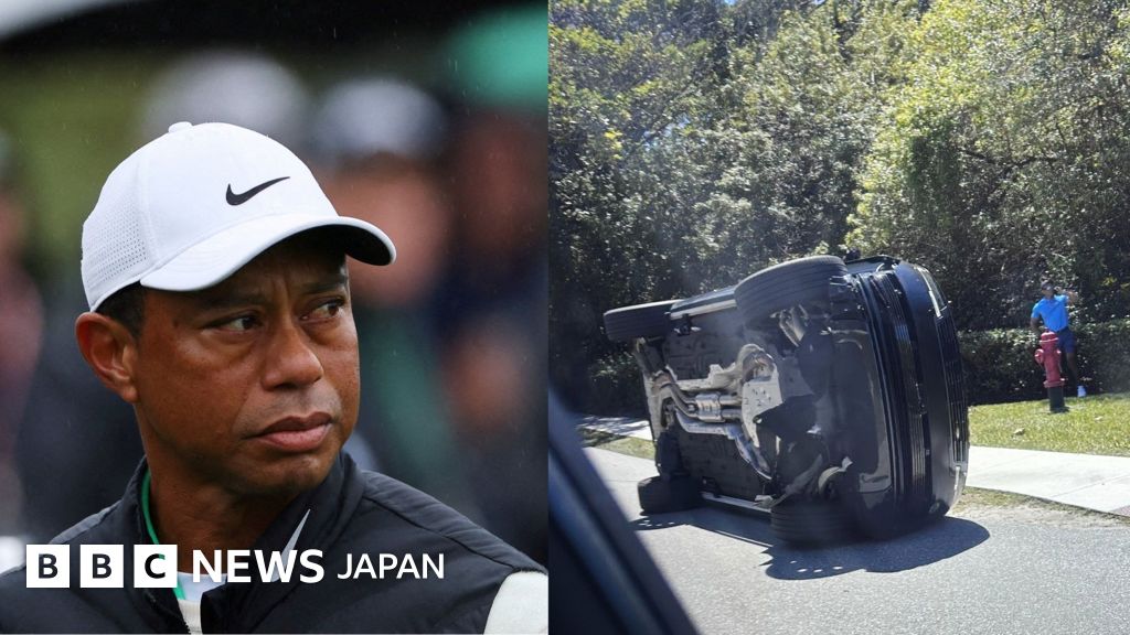 BBCニュース- タイガー・ウッズ選手を逮捕…車の横転事故　飲酒か薬物の影響下で運転した疑い